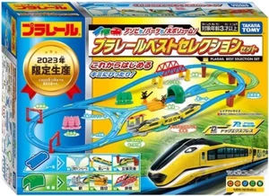 Plarail Rail Lots of Fun and Parts Plarail Best Selection Set TAKARA TOMY - Picture 1 of 9