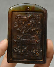 7.5CM China Hongshan Culture Natural Hetian Jade Fish Jumper Dragon Door Amulet