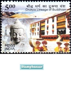 India 2014 Drukpa Lineage of Buddhism Buddha Musical Instrument stamp1v MNH - Picture 1 of 2