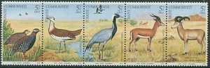 Turquía 1979 Europa. Año de Conservación: Gazelle Pájaros 2501/05 ZD sin usar (C31000) - Imagen 1 de 1