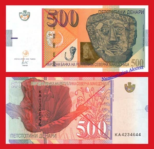NORTH NORTE MACEDONIA 500 Denari dinara 2020 (2021) Pick NEW SC / UNC - Picture 1 of 1