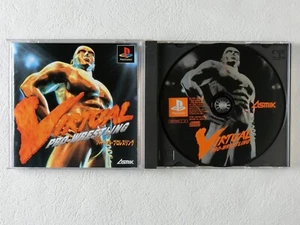 Virtual Pro Wrestling PS1 Asmik Sony Playstation From Japan - Picture 1 of 6