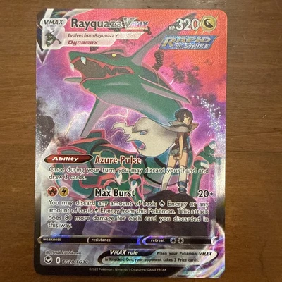 Rayquaza VMAX TG20/TG30 超罕见银色暴风雨训练画廊 LP 神奇宝贝 — 第 1/2 张图片