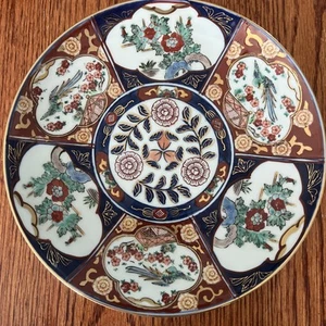 Vintage GOLD IMARI Japan Porcelain OLD PHOENIX Pattern 10"d Serving Plate - Picture 1 of 6