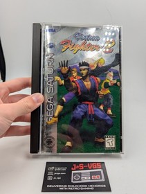 Sega Saturn Virtua Fighter 2 CIB Complete in Box