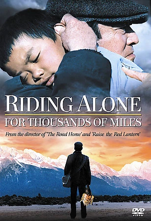 Riding Alone For Thousands of Miles (DVD, 2007)