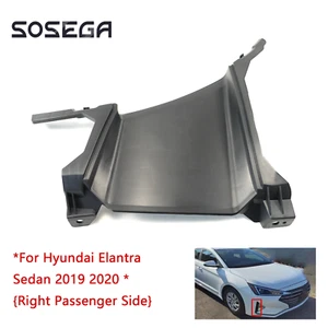 Right Fits For Hyundai Elantra 2019 2020 Front Bumper Lower Duct Air Cover Inner - Picture 1 of 7