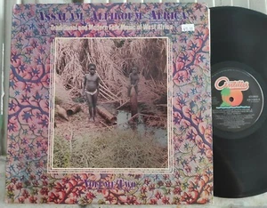 Assalam Aleikoum Africa - Vol. 2 Afrobeat Rare Antilles LP NM - Picture 1 of 2