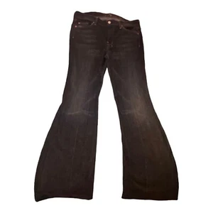 Vintage 7 FAMK Dojo Womens Size 32 Blue Jeans Wide Leg Flare 90s Y2k Boho - Picture 1 of 13
