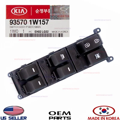 Interruptor principal de ventana de puerta delantera genuino lado del conductor ⭐OEM⭐ KIA RIO 2012-2017 Foto 1 de 4