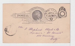 TurtlesTradingPost - New York, NY 1890 NY "O" Cancel - Postkarte - Bild 1 von 2