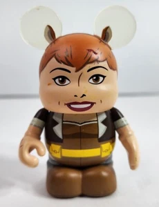Disney - Vinylmation - Marvel - Series 4 - Squirrel Girl - 3" - Broken Tail - Picture 1 of 7