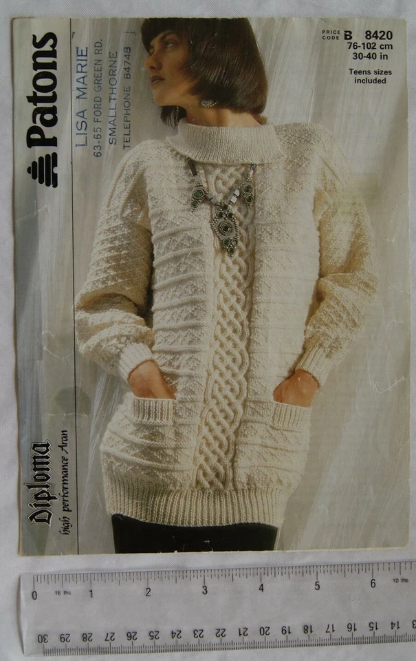 1986 Patons 8420 sweater with pockets, aran - Image 1 of 1