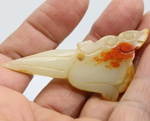 Collection ,-carved Chinese HeTian white jade beast amulet pendant D608 - Picture 1 of 4