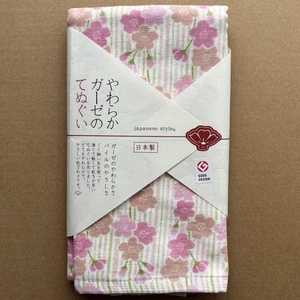 Cherry Blossom Pattern Tenugui 100% Cotton Japan Used Lightweight Gauze Towels - Picture 1 of 4