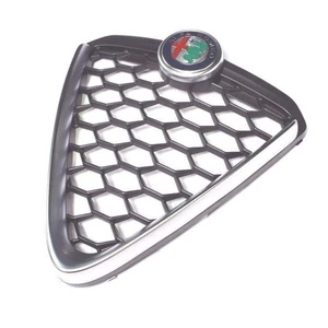 Brushed Alloy Grille - Alfa Romeo Mito 2016 Onwards | 156114850 - Picture 1 of 1
