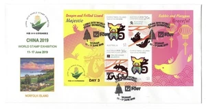 2019 China World Stamp Exhibition Norfolk Pine pmk Day 3 M/S Souvenir Envelope - Picture 1 of 1