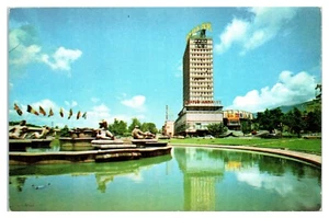 Postal Edificio Polar en Plaza Caracas en Caracas Venezuela - Imagen 1 de 2