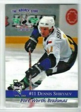1999-2000 Fort Worth Brahmas (WPHL) Dennis Shiryaev