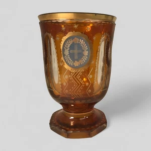 Ca. 1840 Bohemian Amber and Clear Large Spooner - Picture 1 of 7