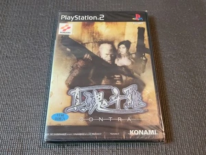 Sony PlayStation2 Shin Contra Game Korean Version Brand New Sealed for PS2 - Picture 1 of 7