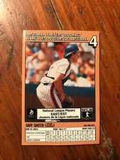 1986 General Mills Booklet Canada Mike Schmidt Sanderg Ozzie Gary Carter McGee G