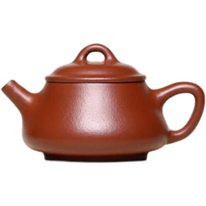 160cc chinese Yixing Handmade Zisha teapot Zhuni YunPiao Gongfu Hu Tea Pot - Picture 1 of 13