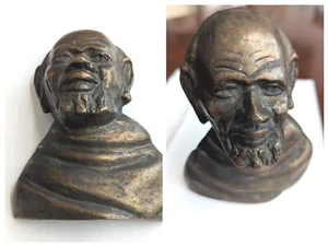 Figura de Colección Latón Bronce Hombre Africano Busto Fundida RARA Peregrino Sabio Barba Simple - Imagen 1 de 9