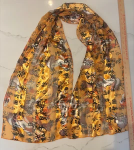 Asian Theme Print Scarf Yellow Brown 58"x 13" Vintage Perfect Silky Polyester - Picture 1 of 7