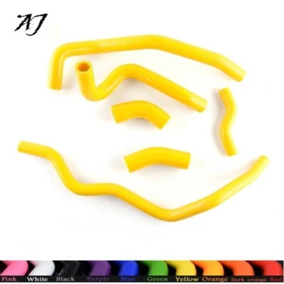 Силиконовый шланг радиатора охлаждающей жидкости для YAMAHA VMAX1200 VMX12 1985-2007 желтая труба - Изображение 1 из 4