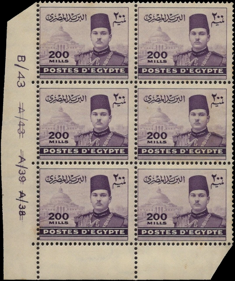 ЕГИПЕТ - 1939-46 Фарук и пирамиды -50 миллимов Prius Grn блок из 4-Scott #236-MNH - Изображение 1 из 1