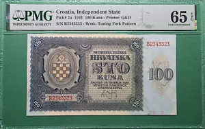 1941 CROATIA INDEPENDENT STATE 100 KUNA P# 2a PMG 65 EPQ GEM UNC - Picture 1 of 2