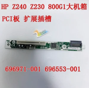 HP Z240 Z230 800G2 G1 PCI board Expansion slot Riser Card 696971-001 696553-001 - Picture 1 of 4