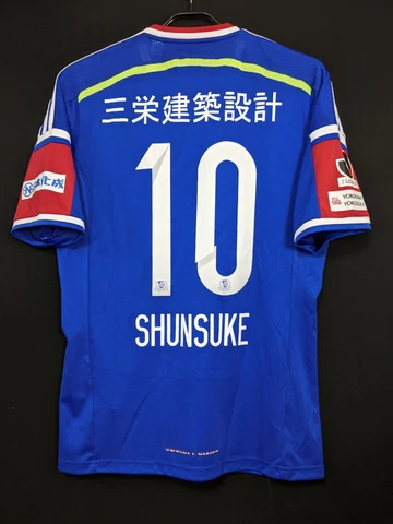 2014 Yokohama F.Marinos Home Jersey Soccer Shirt Japan Size L adidas *Very Good* Cover