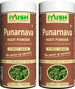 IYUSH Herbal Ayurveda Organic Punarnava Powder Pack of 2 - 100 gm each - Picture 1 of 3