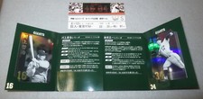 ☆ 2008 TOKYO GIANTS Yomiyuri Baseball Cards Tetsuharu KAWAKAMI Masaichi KANEDA 