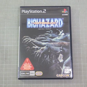 PS2 Biohazard Outbreak file 2  Sony Playstation 2 Japanese 2004 - Picture 1 of 5