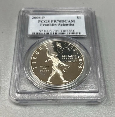 2006-P Ben Franklin Scientist Commemorative Silver Dollar NGC PF 70 Ultra Cameo - Image 1 of 2