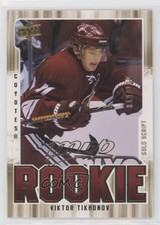 2008-09 Upper Deck MVP Gold Script /100 Viktor Tikhonov #389 Rookie RC