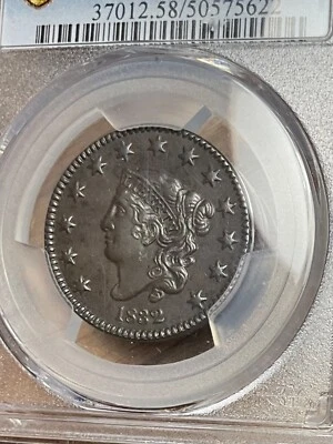 PCGS AU58 1832 MATRON HEAD LARGE CENT MEDIUM LETTERS TOUGH VARIETY - Image 1 of 3