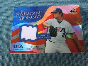 2004 SP Prospect USA Baseball Mark Romanczuk Jersey Card (B17)