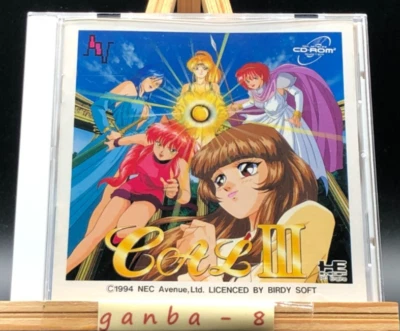 CAL III: Kanketsuhen (pc engine)(TurboGrafx-16,1994) from japan - Image 1 of 4