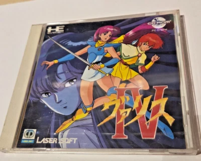 Valis IV 4- PC Engine CD-Rom²- CiB - komplett - jp/jap - Bild 1 von 4