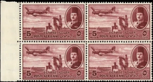 EGYPT- 1947-Farouk & Delta Dam 5m Red Brown marginal blk of 4 Scott #41 - MNH - Picture 1 of 1
