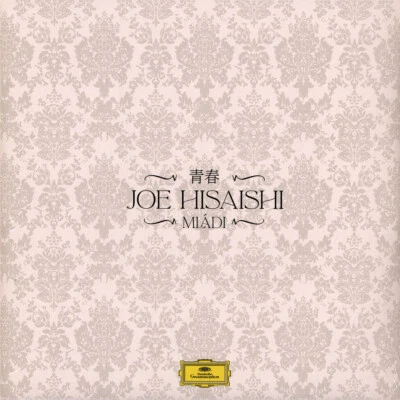 Joe Hisaishi - OST Mladi (Vinyl LP - 2024 - Original) - Bild 1 von 3