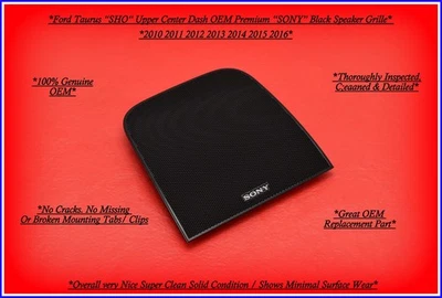 Решетка крышка динамика для верхней центральной панели Ford Taurus Sony 2010-2016 годов выпуска от оригинального производителя - Изображение 1 из 3