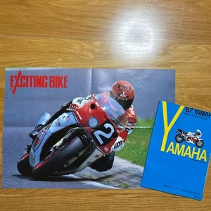Yamaha Motorcycle Catalog 1987 with Large 16x23 Inch Suzuka 8 Hour Poster Japan - Bild 1 von 12