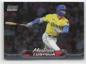 2024 Stadium Club Masataka Yoshida #96 Chrome Baseball - Picture 1 of 2