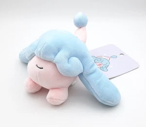 Pokemon Center Hello Ponyta Hatenna 5" mascot keychain plush toy - Picture 1 of 4