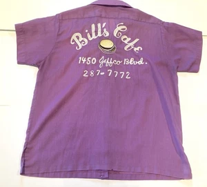 Vintage 1960s womens bowling shirt lavender embroidered Hilton B 43 "Dot" - Picture 1 of 11